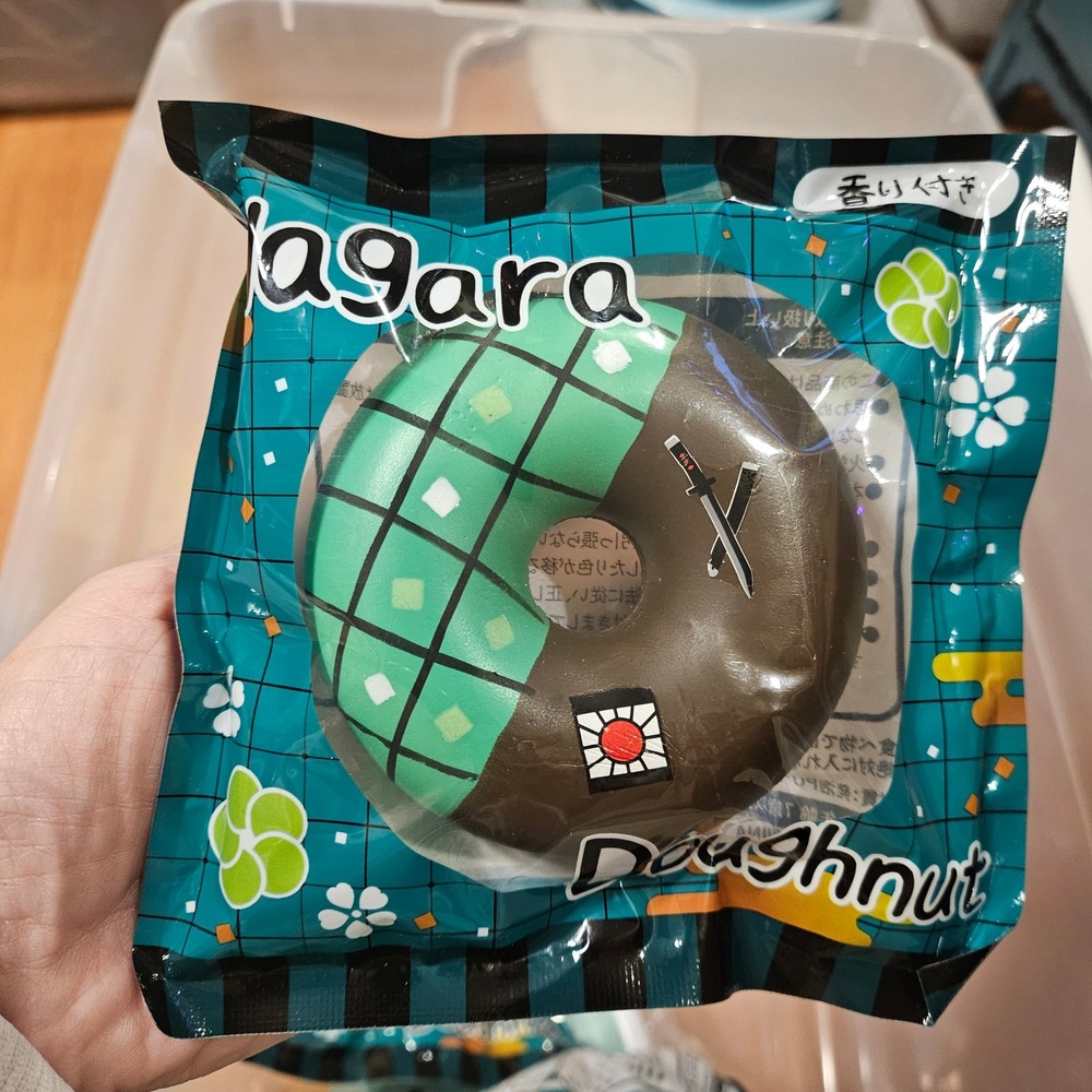 Demon Slayer Wagara Doughnut Donut Anime Stress Ball Squishy Keychain New RARE
